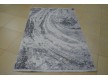 Synthetic carpet Venezia B759 cream - l.gray - high quality at the best price in Ukraine